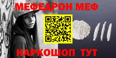 мдпв Гагарин