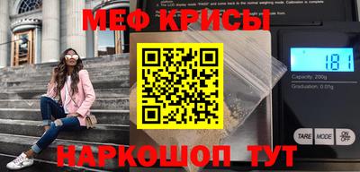 ешки Гусь-Хрустальный