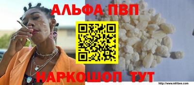 дживик Гатчина