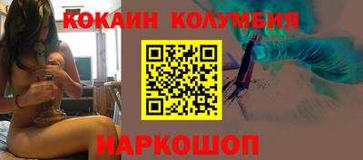 винт Гай