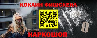 ешки Гусь-Хрустальный