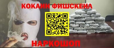 дживик Гатчина