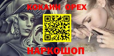 ешки Гусь-Хрустальный