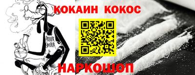 ешки Гусь-Хрустальный