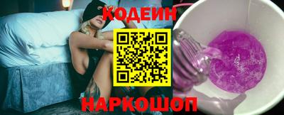 меф Гусев