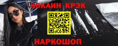 мдпв Гагарин