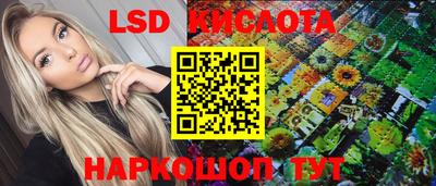 меф Гусев