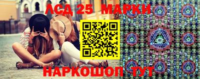 круглые Гусиноозёрск