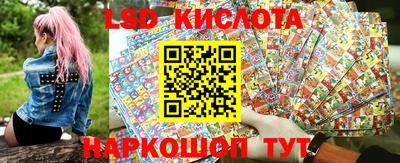 ешки Гусь-Хрустальный