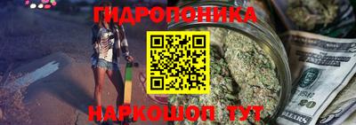 PSILOCYBIN Среднеуральск
