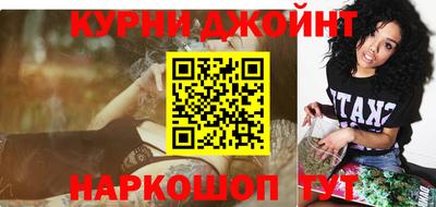 меф Гусев