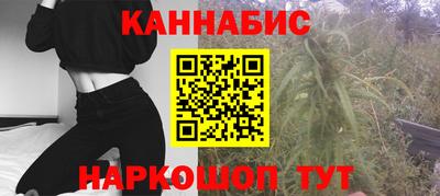 круглые Гусиноозёрск