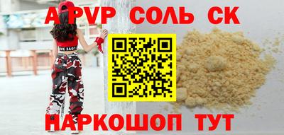 ешки Гусь-Хрустальный