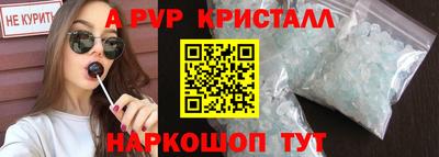 меф Гусев