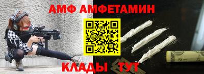 круглые Гусиноозёрск