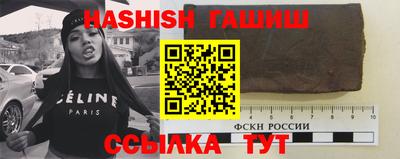 круглые Гусиноозёрск