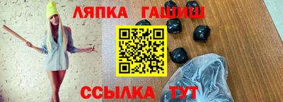 меф Гусев