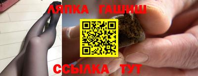 ешки Гусь-Хрустальный