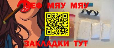 мдпв Гагарин