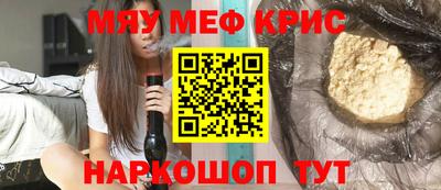 дживик Гатчина