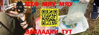 ешки Гусь-Хрустальный