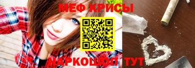 круглые Гусиноозёрск