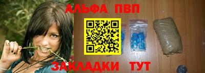 меф Гусев