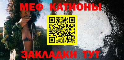 винт Гай