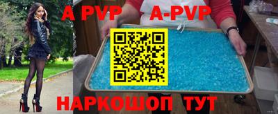 мдпв Гагарин